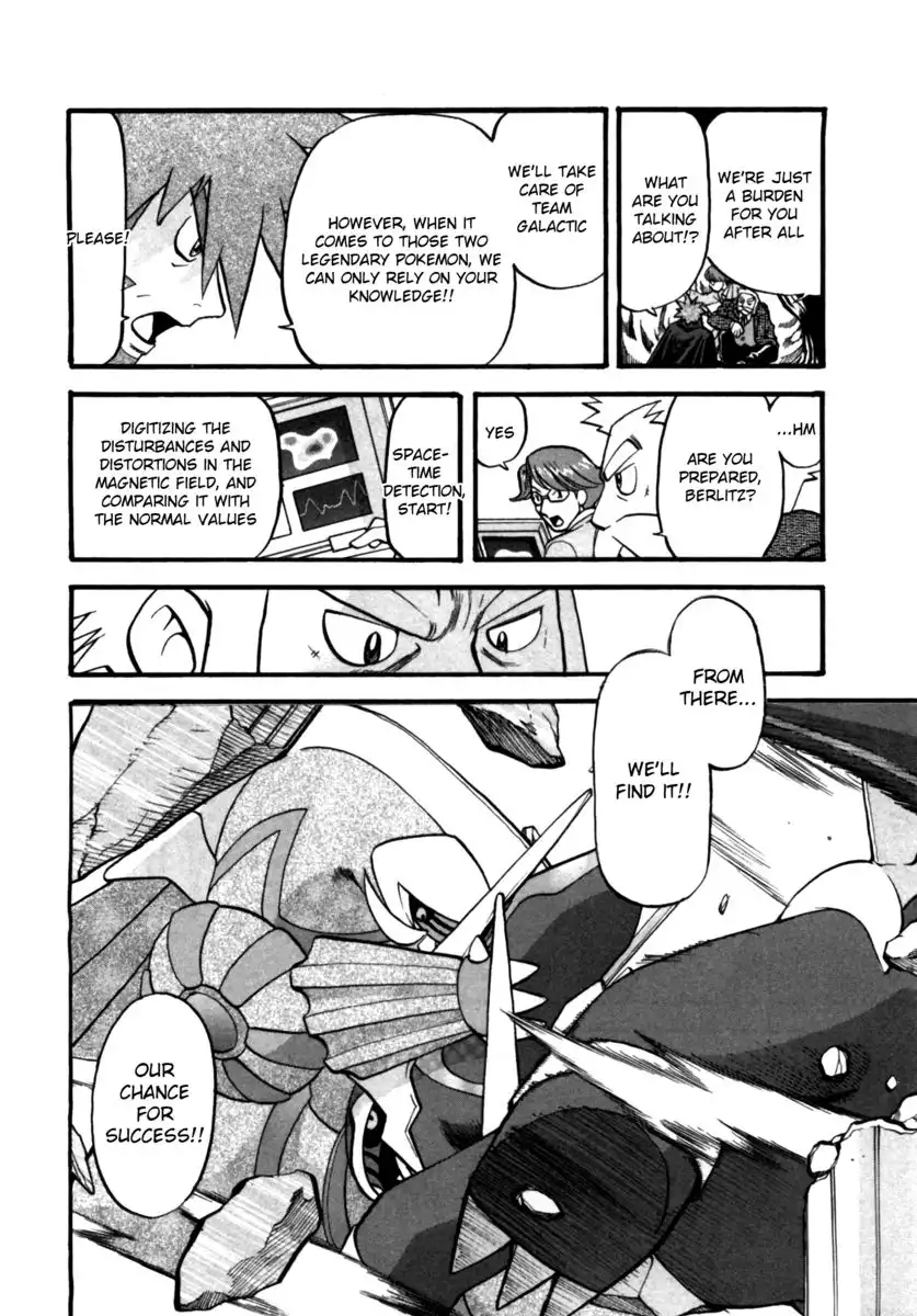 Pokemon Adventures Chapter 412 4